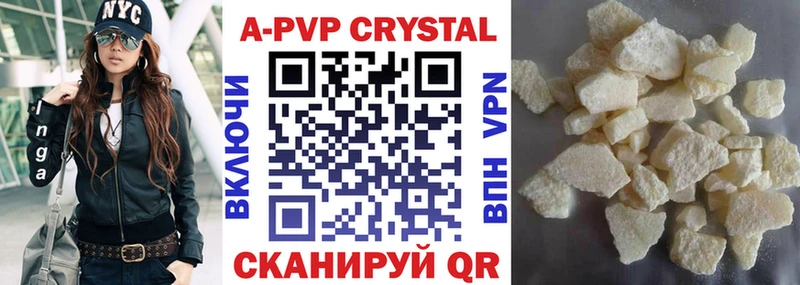 Alfa_PVP СК КРИС Киреевск
