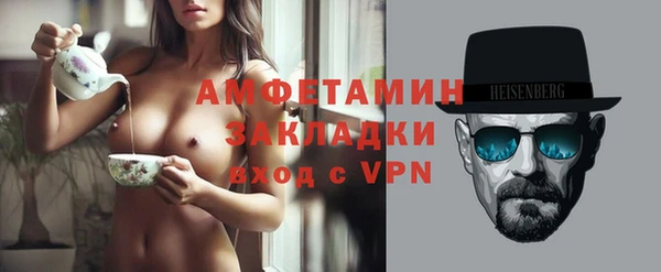 COCAINE Сосновка