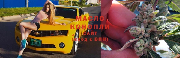 ALPHA PVP Сосновый Бор